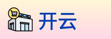 开云 logo